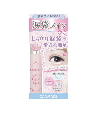 Canmake Canmake Lighting Liquid Eyes 02 Dressy Peach