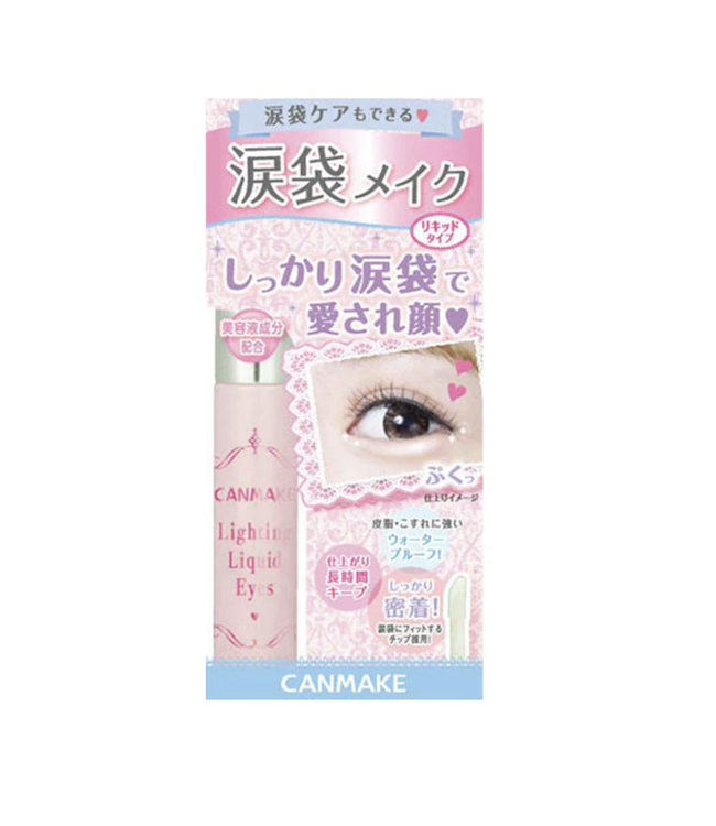 Canmake Lighting Liquid Eyes 02 Dressy Peach