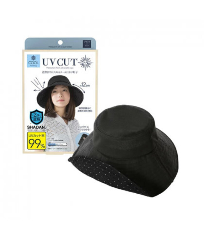 UV Cut Hat Shadan - Black Dot