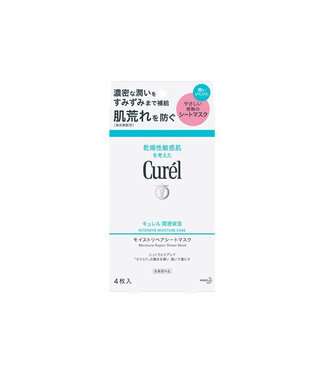 Curel Kao Curél Intensive Moisture Repair Sheet 4pcs