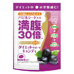Graphico Graphico Fills You Up Diet Support Candy Acai