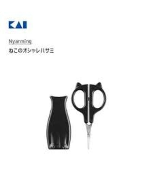 Kai Nyammy Nyarming Beauty Scissors