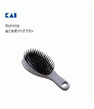 Kai Kai Nyammy Nyarming Hair Brush