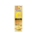 Rohto Rohto Melano CC Vitamin C Premium Essence 20ml