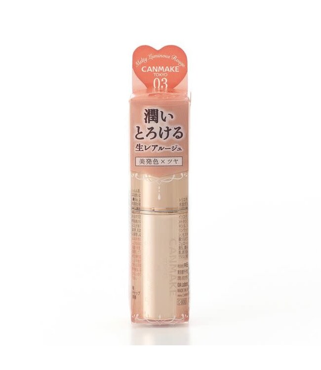 Canmake Melty Luminous Rouge 03 Feminine Coral