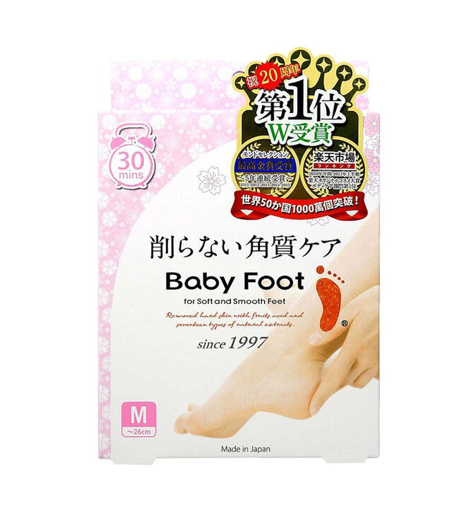 Liberta Baby Foot 30 Mins Easy Pack Sakura