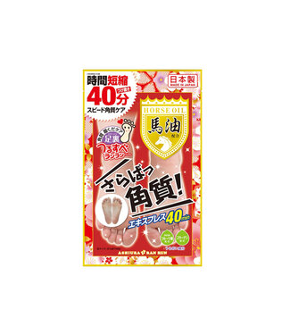 Ashura Ashura Horse Oil Foot Peeling Mask