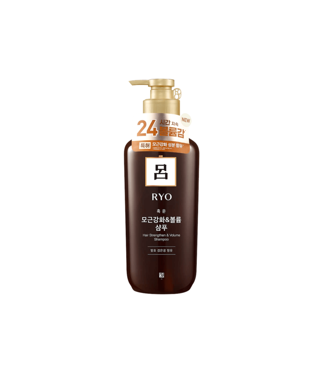 Ryo Hair Strengthener Shampoo 550ml