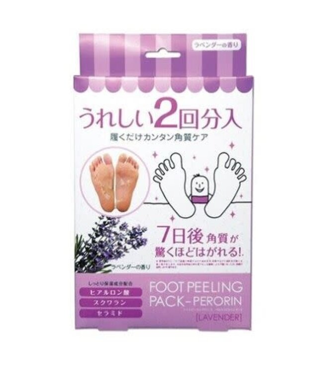 Sosu Perorin Foot Peeling Pack Lavender