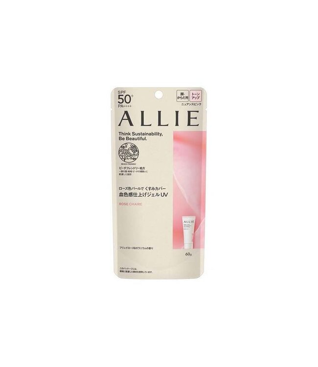 Kanebo Allie Chrono Beauty Tone Up UV Sunscreen SPF 50+ PA++++ 02