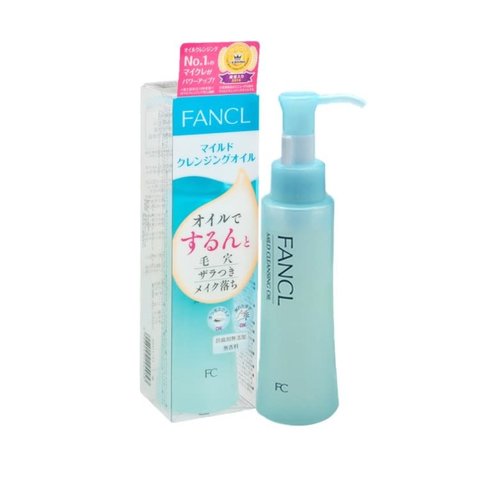 Fancl Fancl Mild Cleansing Oil 120ml