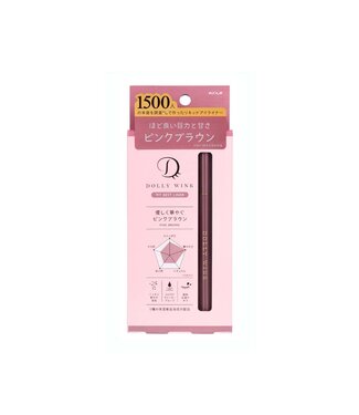 Koji Dolly Wink Koji Dolly Wink My Best Liner Liquid Eyeliner - Pink Brown