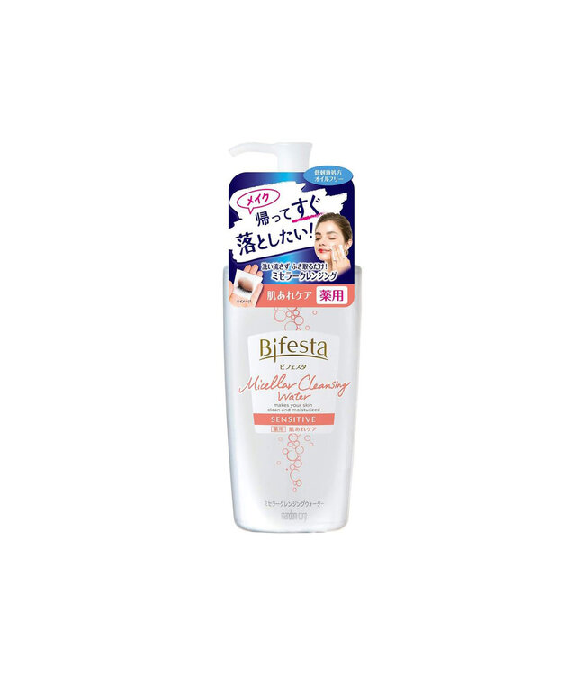 Mandom Bifesta Micellar Cleansing Water - For Sensitive Skin