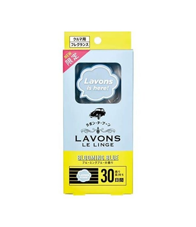Lavons Car Fragrance Blooming Blue Limited