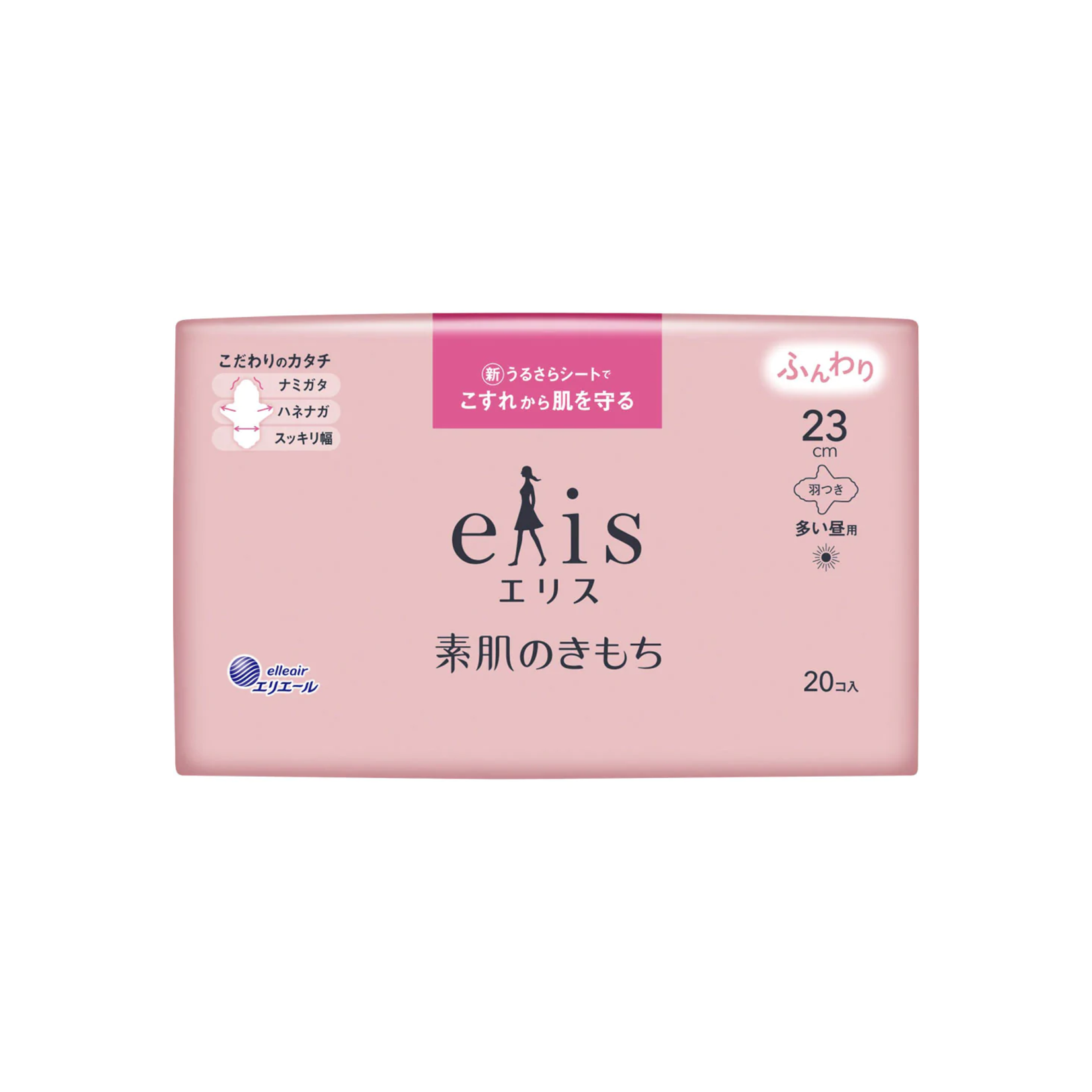 Elleair Elis Suhadano Kimochi Sanitary Napkin Heavy Daytime W/Wing 20p