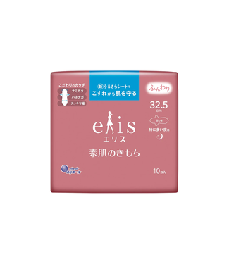 Elleair Elleair Elis Suhadano Kimochi Sanitary Napkin Very Heavy Nighttime W/Wing 10p