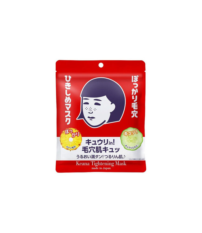 Ishizawa Keana Nadeshiko Tightening Mask 10pc