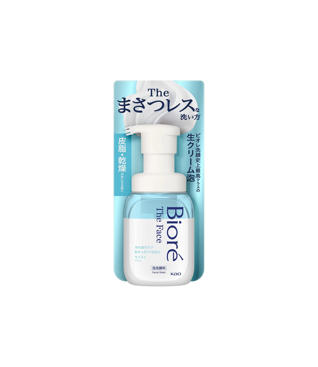 Kao Biore The Face Bubble Face Wash - Moist Pump