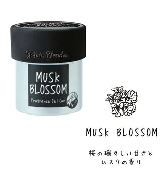 Nol John's Blend John's Blend Fragrance Gel Can-Type - Musk Blossom