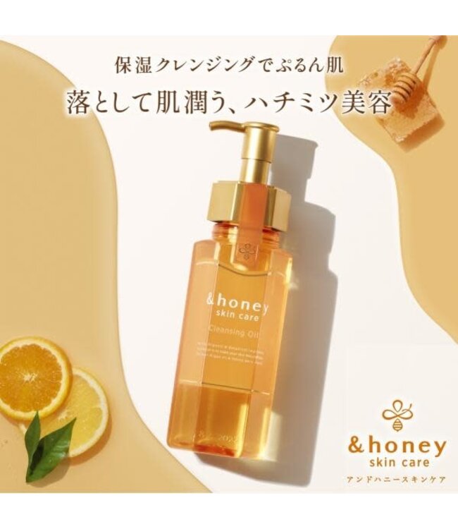 Vicrea &Honey Cleansing Oil 180ml