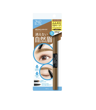 BCL Browlash BCL Browlash Ex Water Strong Gel Pencil+Powder w/ Eyebrow LB