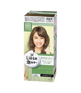 Kao Liese Kao Liese Prettia Bubble Hair Color - British Ash