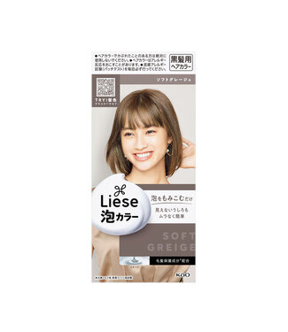 Kao Liese Kao Liese Prettia Bubble Hair Color - Soft Greige