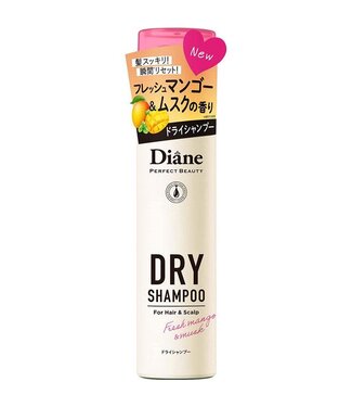 Moist Diane Perfect Beauty Moist Diane Perfect Beauty Perfect Dry Shampoo (Fresh Mango & Musk)