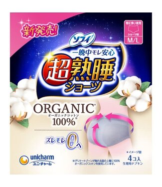 Unicharm Unicharm Sofy Sanitary Shorts 100% Organic Cotton M/L Size 4pcs