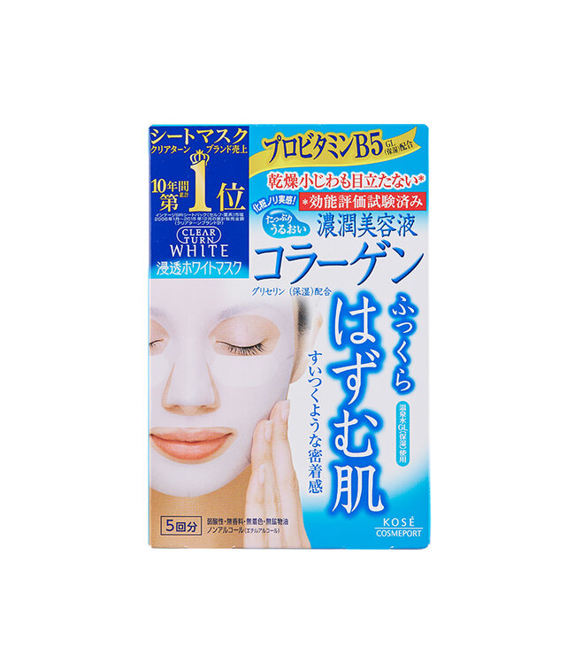 Kose Clear Turn Face Mask - Collagen 5pcs/Box