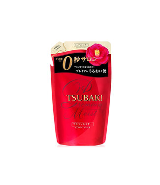 Shiseido Tsubaki Shiseido Tsubaki Premium Moist Hair Conditioner Refill
