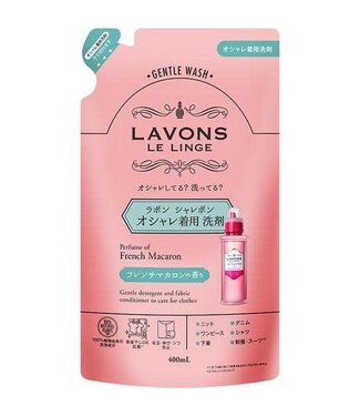 Lavons Lavons Syarevons Gentle Laundry Detergent French Macaron Refill
