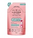 Lavons Syarevons Gentle Laundry Detergent French Macaron Refill