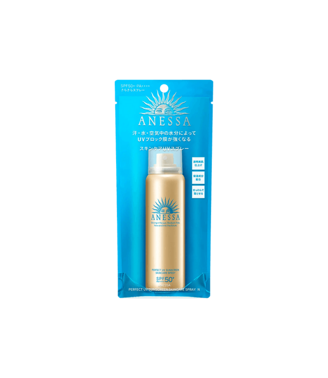 Shiseido Anessa Perfect UV Sun Spray Aqua Booster SPF50+ PA++++