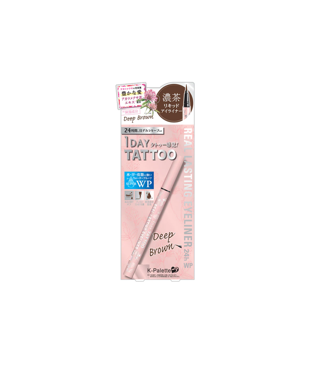 K-Palette Real Lasting Eyeliner Spring Limited Edition - Deep Brown