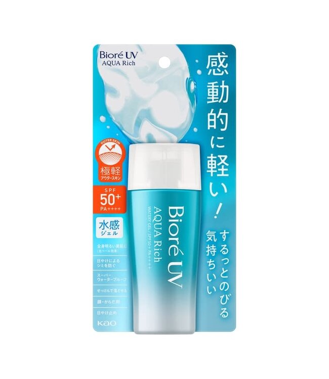 Kao Biore UV Aqua Rich Watery Gel SPF50+ PA++++ (New Version)