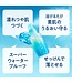 ​​Kao Biore UV Aqua Rich Aqua Protect Mist Sunscreen Spray SPF50+/PA++++ 60ml