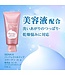 Shiseido Senka Perfect Whip Collagen in Face Wash 120g (Japan Version)