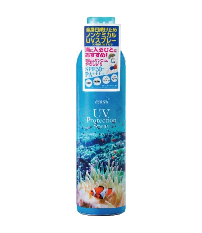 Lishan UV Protection Spray SPF50+ PA++++ (Unscented)