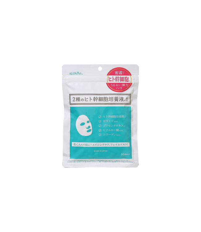 Eve Alovivi Human Stem Cell Face Mask 10 Sheets