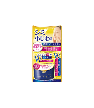 Meishoku Meishoku Placewhiter Brightening Essence Cream 50g