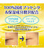 Meishoku Placewhiter Brightening Essence Cream 50g