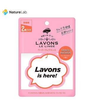 Lavons Lavons Paper Fragrance 2pcs -French Macaron