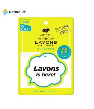 Lavons Lavons Paper Fragrance 2pcs -Shiny Moon