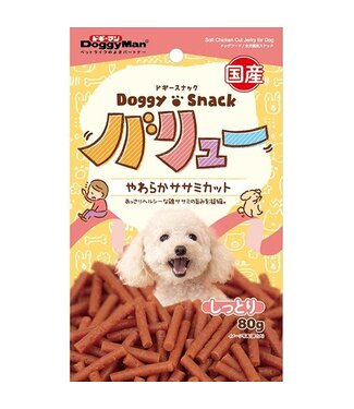 Doggyman Doggymen Soft Chicken Jerky Snacks for Dogs - High Protein