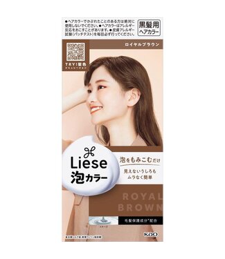 Kao Liese Kao Liese Prettia Bubble Hair Color - Royal Brown