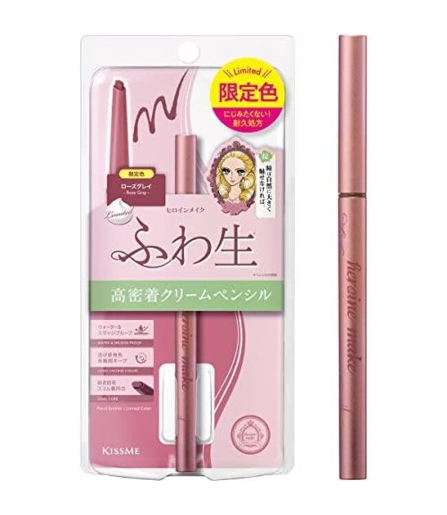 KissMe Heroine Make Soft Define Cream Pencil #54 Rose Gray (Limited)