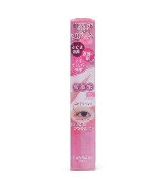 Canmake Canmake 3 Way Slim Eye Rouge Liner 03 Icy Pink