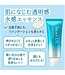 Kao Biore UV Aqua Rich Watery Essence 105g (Limited)