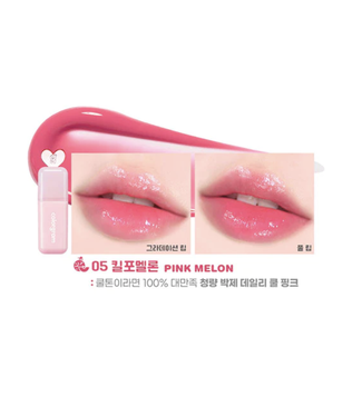 Colorgram Colorgram Juicy Drop Tint #05 Pink Melon